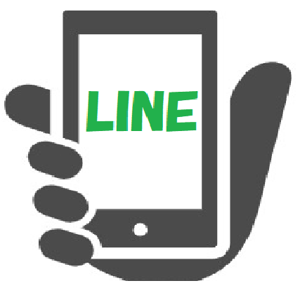 LINEで配車マンに相談｜大阪・千葉の運送会社なら藺牟田運送へ