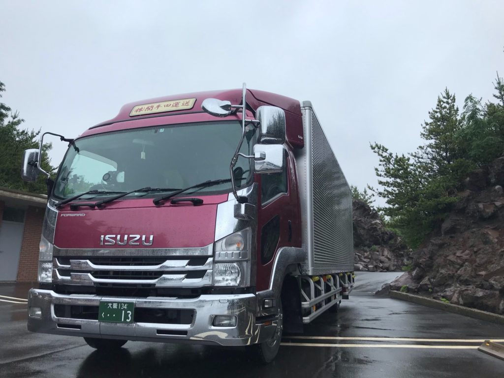 鹿児島県の写真｜藺牟田運送