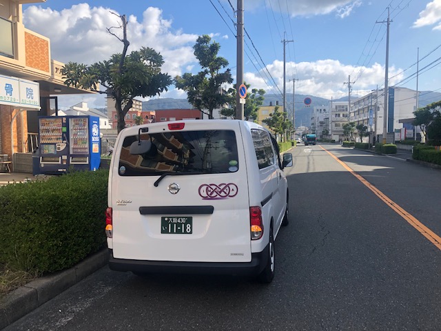 貨物車｜大阪・千葉のチャーター便・緊急便・混載便・軽貨物輸送は藺牟田運送へ